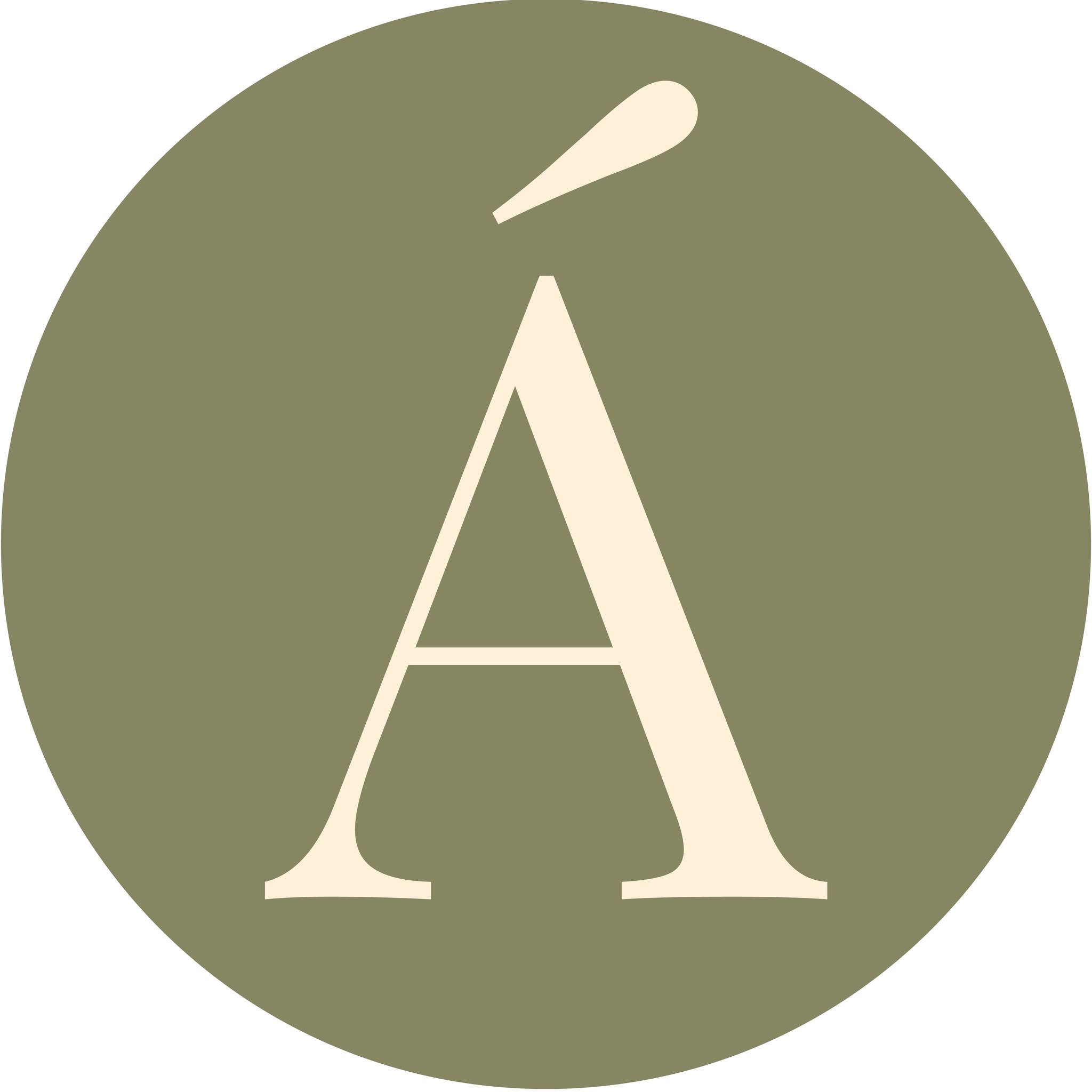 Ambar-SPA